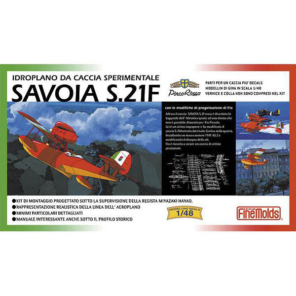 FineMolds 1/48 Porco Rosso Savoia S.21F Experimental Seaplane Late