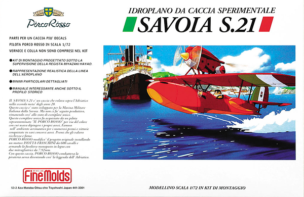 FineMolds 1/72 Porco Rosso Savoia S.21 Experimental Seaplane Early FJ1