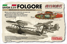 Load image into Gallery viewer, FineMolds 1/72 Porco Rosso Savoia S.21F Folgore FJ-4