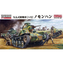 Load image into Gallery viewer, FineMolds 1/35 Japanese Type 95 Light Tank Ha-Go Nomonhan FM48