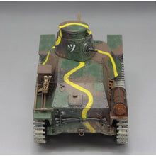 Load image into Gallery viewer, FineMolds 1/35 Japanese Type 95 Light Tank Ha-Go Nomonhan FM48
