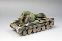 Load image into Gallery viewer, FineMolds 1/35 Japanese Type 4 Ho-Ro 15cm Self-Propelled Gun MR07