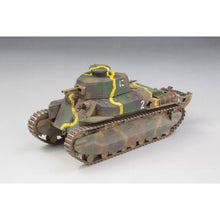 Load image into Gallery viewer, FineMolds 1/35 Japanese Type 89 Ko FM56