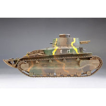 Load image into Gallery viewer, FineMolds 1/35 Japanese Type 89 Ko FM56