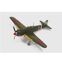 Load image into Gallery viewer, FineMolds 1/72 Japanese Kawasaki Ki-100 Type 5 Bubble Canopy FP22