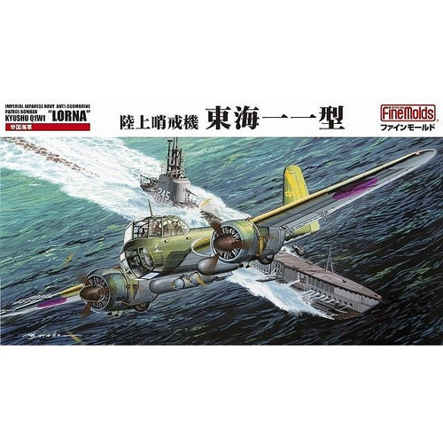 FineMolds 1/72 Japanese Anti-Submarine Patrol Bomber Kyushu Q1W1 