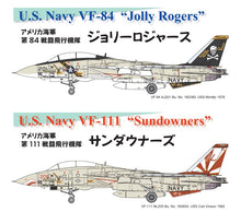 Load image into Gallery viewer, FineMolds 1/72 US Navy F-14A Tomcat FP30