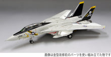 Load image into Gallery viewer, FineMolds 1/72 US Navy F-14A Tomcat FP30