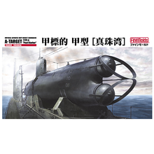 Load image into Gallery viewer, FineMolds 1/72 Japanese A-Target Type A Midget Submarine "Pearl Harbor" FS2