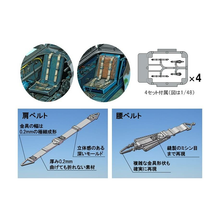 Load image into Gallery viewer, Finemolds 1/72 German WWII Aircraft Seatbelt Set (4) NA1