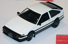 Load image into Gallery viewer, Fujimi 1/24 Toyota Trueno AE86 1600GT Apex 046426