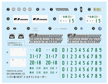 Load image into Gallery viewer, Fujimi 1/24 Snaptite Toyota FJ Cruiser 066127