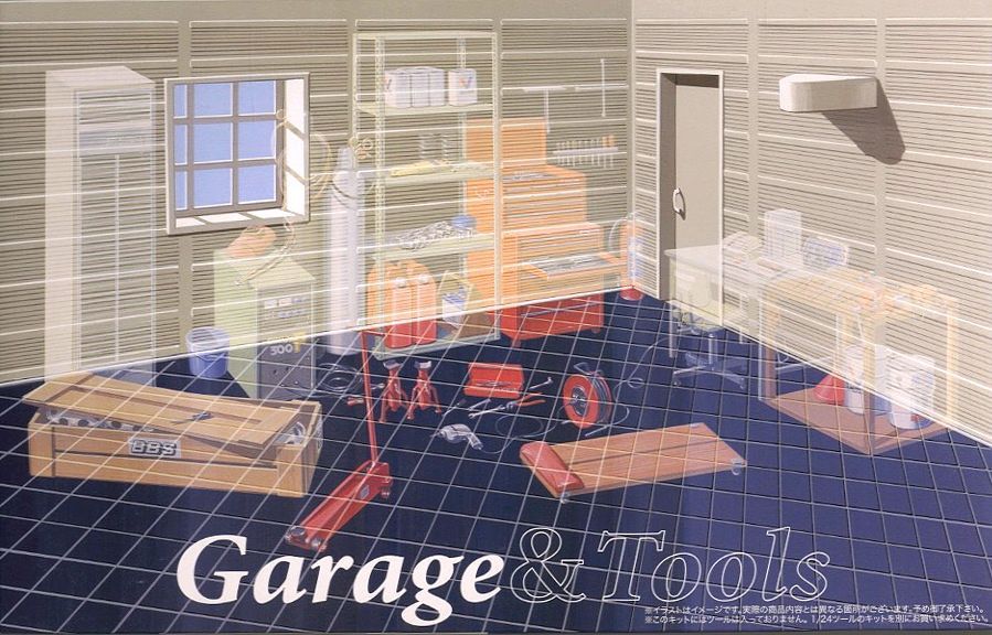 Fujimi 1/24 Garage No.1 (Tools NOT Included) 115047