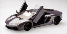 Load image into Gallery viewer, Fujimi 1/24 Lamborghini Aventador LP700-4 125589