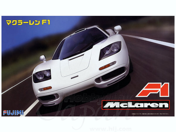 Fujimi 1/24 McLaren F1 12573 – Burbank's House of Hobbies