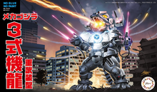 Load image into Gallery viewer, Fujimi Chibi-Maru Godzilla: Mechagodzilla (Type 3 Kiryu Heavily-Armed) 17066