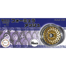 Load image into Gallery viewer, Fujimi 1/24 Wheel Series No. 11 Formula Mesh Type 14-inch  Unplated 193557