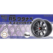 Load image into Gallery viewer, Fujimi 1/24 Wheel Series No.15 RS Watanabe &amp; Racing Slick 15"  Unplated 193564'