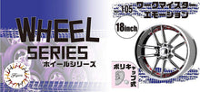 Load image into Gallery viewer, Fujimi 1/24 Wheel Series No.105 Work Meister Emotion 18-inch  Unplated 193656
