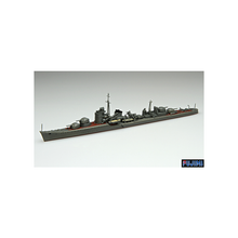Load image into Gallery viewer, Fujimi 1/700 Japanese Destroyer Akizuki Class 2 Waterline Kits 400952