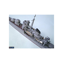 Load image into Gallery viewer, Fujimi 1/700 Japanese Destroyer Akizuki Class 2 Waterline Kits 400952