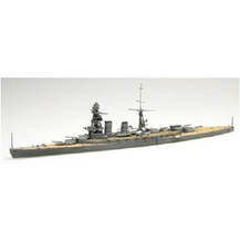 Load image into Gallery viewer, Fujimi 1/700 Japanese Battlecruiser Akagi 401164