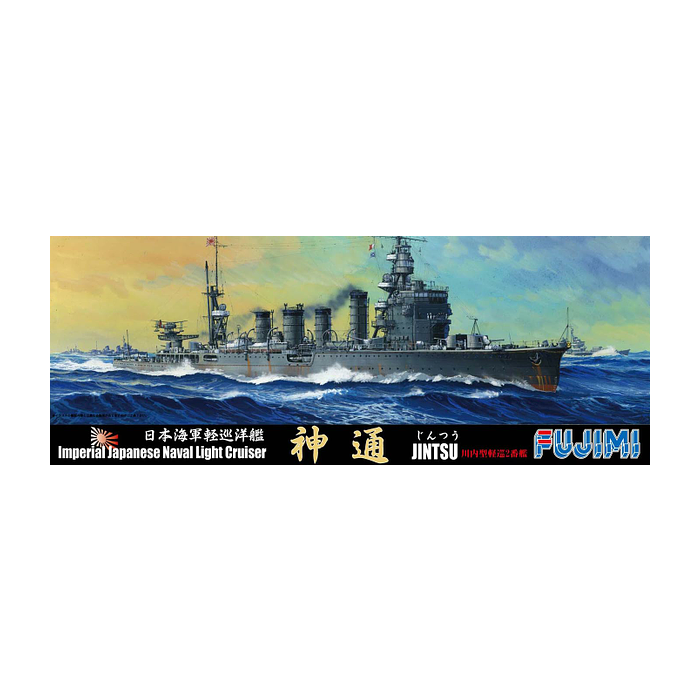 Fujimi 1/700 Japanese Light Cruiser Jintsu Waterline Kit 401232