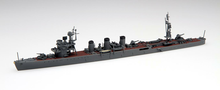 Load image into Gallery viewer, Fujimi 1/700 IJN Light Cruiser Isuzu Class - 2 Waterline Kits 410647