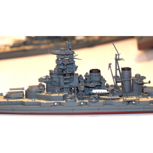 Load image into Gallery viewer, Fujimi 1/700 Japanese Battleship Haruna Waterline Kit 420134