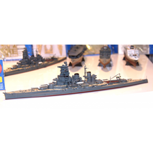 Load image into Gallery viewer, Fujimi 1/700 Japanese Battleship Haruna Waterline Kit 420134