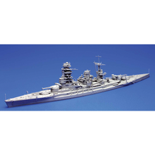 Load image into Gallery viewer, Fujimi 1/700 Japanese Battleship Nagato Outbreak of War Waterline Kit 29 421483