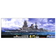 Load image into Gallery viewer, Fujimi 1/700 Japanese Battleship Nagato Outbreak of War Waterline Kit 29 421483