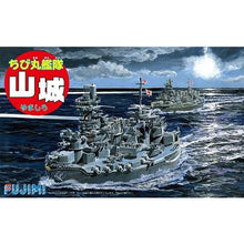Load image into Gallery viewer, Fujimi CHIBI-MARU #28 Japanese Battleship Yamashiro 422206