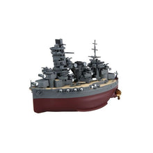 Load image into Gallery viewer, Fujimi CHIBI-MARU #28 Japanese Battleship Yamashiro 422206