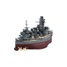 Load image into Gallery viewer, Fujimi CHIBI-MARU #28 Japanese Battleship Yamashiro 422206