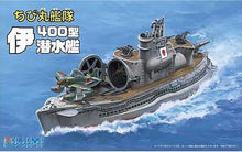 Load image into Gallery viewer, Fujimi CHIBI-MARU Japanese Type I-400 Series Submarines (2) 421995