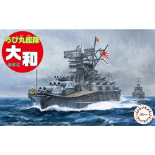 Load image into Gallery viewer, Fujimi CHIBI-MARU # 1 Japanese Battleship Yamato 423166'