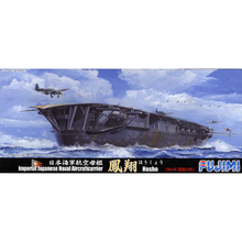 Load image into Gallery viewer, Fujimi 1/700 Japanese Aircraft Carrier Hosho 1944 431062