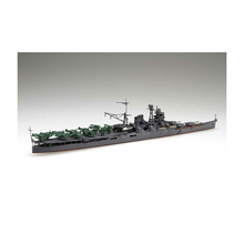 Load image into Gallery viewer, Fujimi 1/700 Japanese Aircraft Cruiser Mogami 1943-1944 Waterline Kit 433455