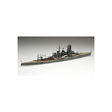 Load image into Gallery viewer, Fujimi 1/700 Japanese Battleship Kongo Waterline Kit 431222