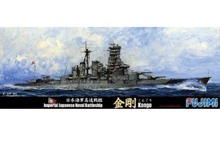 Load image into Gallery viewer, Fujimi 1/700 Japanese Battleship Kongo Waterline Kit 431222