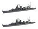 Load image into Gallery viewer, Fujimi 1/700 Japanese Light Cruiser Agano/Noshiro Waterline Kit 431321