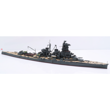 Load image into Gallery viewer, Fujimi 1/700 Japanese Battleship Haruna 1944 (Operation SHO-1) Waterline Kit 432076