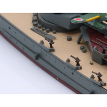 Load image into Gallery viewer, Fujimi 1/700 Japanese Battleship Haruna 1944 (Operation SHO-1) Waterline Kit 432076