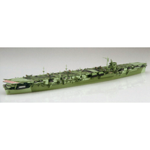 Load image into Gallery viewer, Fujimi 1/700 Japanese Aircraft Carrier Katsuragi Waterline Kit 432083