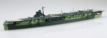 Load image into Gallery viewer, Fujimi 1/700 Japanese Aircraft Carrier Unryu 1944 Waterline Kit 433820