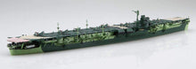 Load image into Gallery viewer, Fujimi 1/700 Japanese Aircraft Carrier Unryu 1944 Waterline Kit 433820