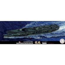 Load image into Gallery viewer, Fujimi 1/700 Japanese Aircraft Carrier Ryuho 1945 432458
