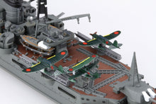 Load image into Gallery viewer, Fujimi 1/700 Japanese Heavy Cruiser Suzuya 432489