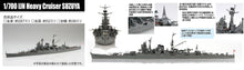 Load image into Gallery viewer, Fujimi 1/700 Japanese Heavy Cruiser Suzuya 432489